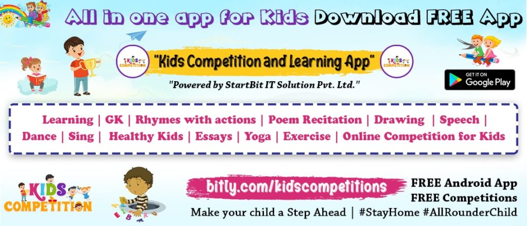 Kids Online Competitions - Kids Competition - Poems, speech n more