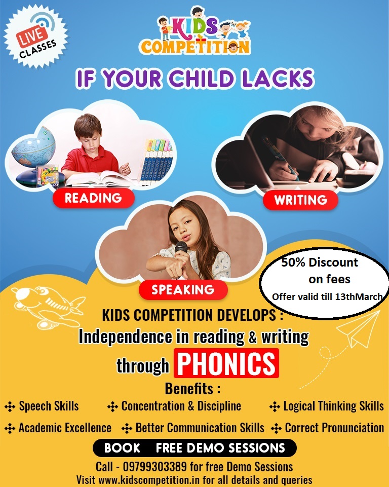 Online Phonics Course